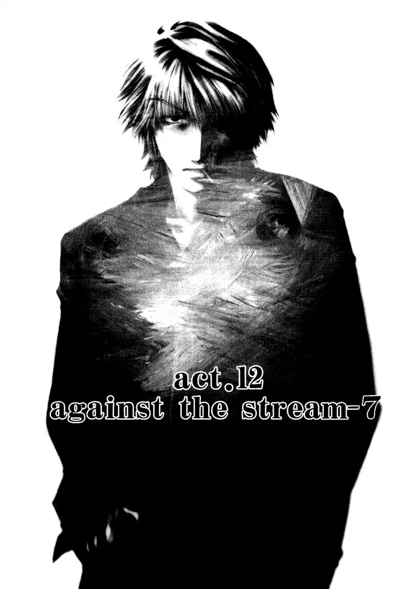 Saiyuki Reload Chapter 12 1